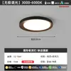 Lámpara de Comedor Estilo Antiguo Medio Lámpara de Comedor de Tres Cabezas con Veta de Nogal Retro Lámpara para Mesa de Comedor de Sala de Estar Nuevo Estilo Chino Zen Lámpara Colgante para Sala de Té Bar