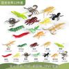 Dinosaurios transfronterizos Una variedad de insectos de simulación juguetes de animales marinos escena de mesa de arena ciencia y educación modelo animal cognitivo traje