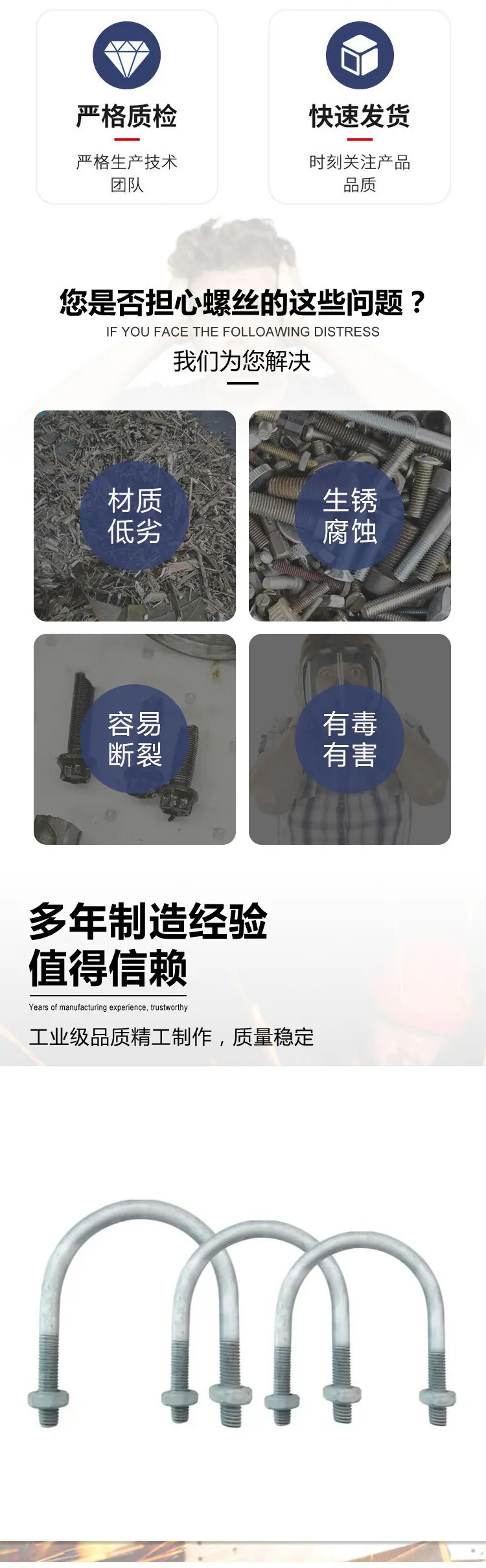 详情页（源文件）-1_02.jpg