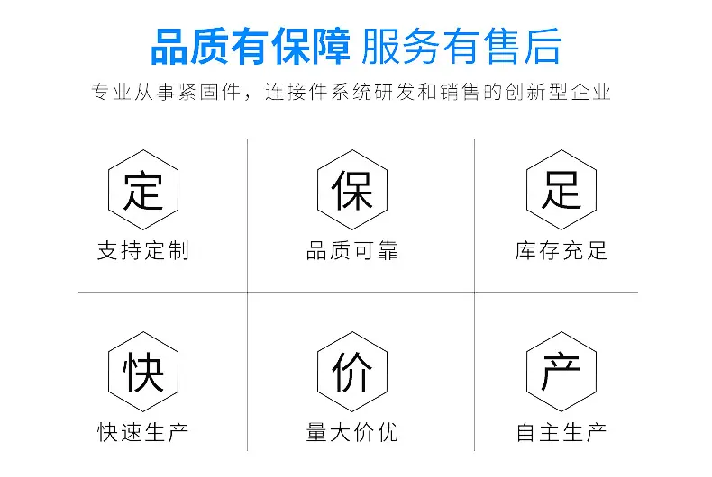 详情页_02