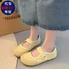 Zapatos planos suela blanda retro Mary Jane mujer 2026 nuevo verano finos sin cordones zapatos perezosos zapatos de lona