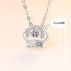 Explosiones en vivo Collar inteligente Crown 520 para mujer Moda coreana Creativo Te amo Colgante de corazón palpitante Joyería