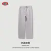 Ropa de Hombre BE Otoño e Invierno Estilo Americano Marca de moda máscara de ojos con forma de corazón sudadera con capucha con forro polar y conjunto de pantalones casuales engrosados para hombre