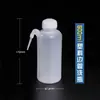 Frete Grátis Frasco Lavador de Plástico Frasco Lavador Para Uso em Laboratório Frasco Lavador Colorido Bico Curvo Tubo Curvo Frasco de Enxágue 500ml