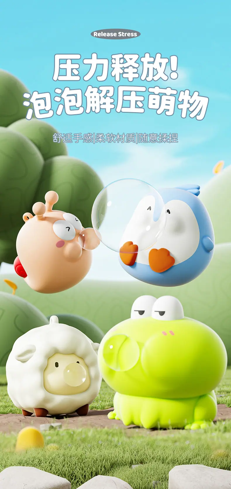 详情页_01.jpg