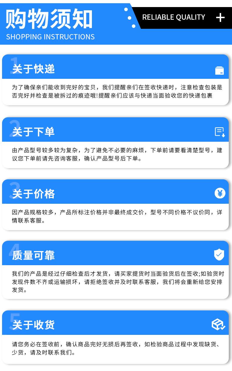 详情_20