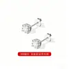 Pendientes de Plata de Ley 999 Estilo Mismo de Zhao Lusi Lágrimas de Sirena para Mujer Modelo Nuevo 2025 Pendientes Versátiles de Alta Gama