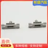 51137117240 Es Adecuado para Bmw Serie 3 F30 E90 E91 Moldura de Baca Clip Decorativo de Moldura de Ventana