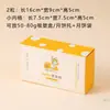 Caja de Pasteles de Luna Nueva 2026, Caja de Regalo de Jaula de Bambú Portátil para Pasteles de Luna Snowskin de Festival de Medio Otoño, Caja de Regalo de Pastelería de Yema de Huevo, Caja Vacía