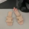 Sandalias planas retro francesas y pantuflas para mujer 2024 estilo nuevo para usar fuera H-shaped face pantuflas de una tira~verano playa costa pantuflas de media