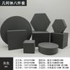 Adereços de Fotografia de Produto Geométricos Tridimensionais de Eva Joias Cosméticos Enfeites de Foto Fotografia Popular Fundo Posing Trabalho