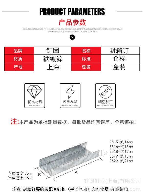 参数.jpg