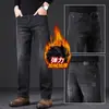 Calça Jeans Preta Hong Kong Primavera para Homens, Corte Reto Solto, Nova Calça Longa Business Casual Primavera e Outono 2026