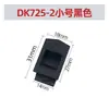 Dk725-3B Pestillo de Puerta Lateral Ms735 Resorte Plano Plástico Embebido Manija Oculta Cierre a Presión Abs Nylon