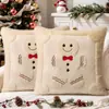 Nueva funda de almohada de hombre de jengibre transfronteriza, funda de almohada de felpa tridimensional acolchada bordada de Navidad, funda de cojín para sofá