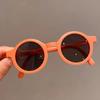 Parasol de Verano para Bebé Gafas de Sol para Niños y Niñas Viajes al Aire Libre Resistentes a los Rayos UV Gafas con Forma Cóncava