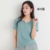 Playera de Manga Corta para Mujer de Tela Tencel de Verano Top Versátil con Cuello en V Pequeño Camiseta Básica de Tencel de Ajuste Entallado Casual para Mujer