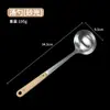 Set de espátula y cucharón de acero inoxidable 304 engrosado, utensilio de cocina, espátula para cocinar en casa con mango de madera, suministros completos de cocina