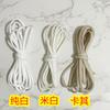 Punto 15 color 7mm semicírculo color cordón de poliéster para zapatos deportivos casuales Zapatos de baloncesto Zapatos blancos DunkSB