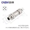 Conector de Ensamblaje Tipo Tornillo Zhengcheng M12 Macho y Hembra Código 34D5B Conector de Aviación Metálico de 68 Pines Ip67 Recto y Curvo