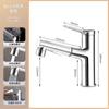 Grifo Multifuncional con Salida Extraíble de Agua Fría y Caliente para Lavabo de Baño, Lavabo al por Mayor de Fábrica