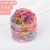 Gomas para el Cabello de Niña Bandas de Goma Desechables para Niñas Set de Caja para Bebé Anillos Pequeños para el Cabello Que No Dañan el Cabello Gomas de Colores Macarrón para Niñas Pequeñas