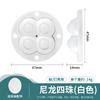 Base de polea universal adhesiva, silenciosa, con ruedas, para muebles, ruedas pequeñas móviles sin perforaciones