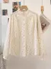 Cardigan de Encaje con Estampado de Lunares Fresco y Sencillo Estilo Japonés para Mujer, Camisa de Manga Larga, Atuendo de Primavera, Top de Algodón de Gasa de Doble Capa Agradable a la Piel
