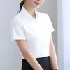 Vestido Camisa Blanca Mujer Manga Corta Larga Estilo Coreano para Viajar Cuello Blanco Ropa de Negocios Camisa Versátil Ropa de Trabajo Camisa Básica