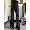 Tendencia Otoño 2026 Pantalones de Traje Simples con Caída para Hombre Retro Americano Versátiles Sin Planchar Tacto de Alta Gama Micro-Campana Pantalones Largos