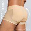 [Item Quente Transfronteiriço] Levantador de Bumbum Masculino Artefato para Bumbum Falso Bumbum Almofada Espessa Respirável para Bumbum Calça Falsa para Bumbum