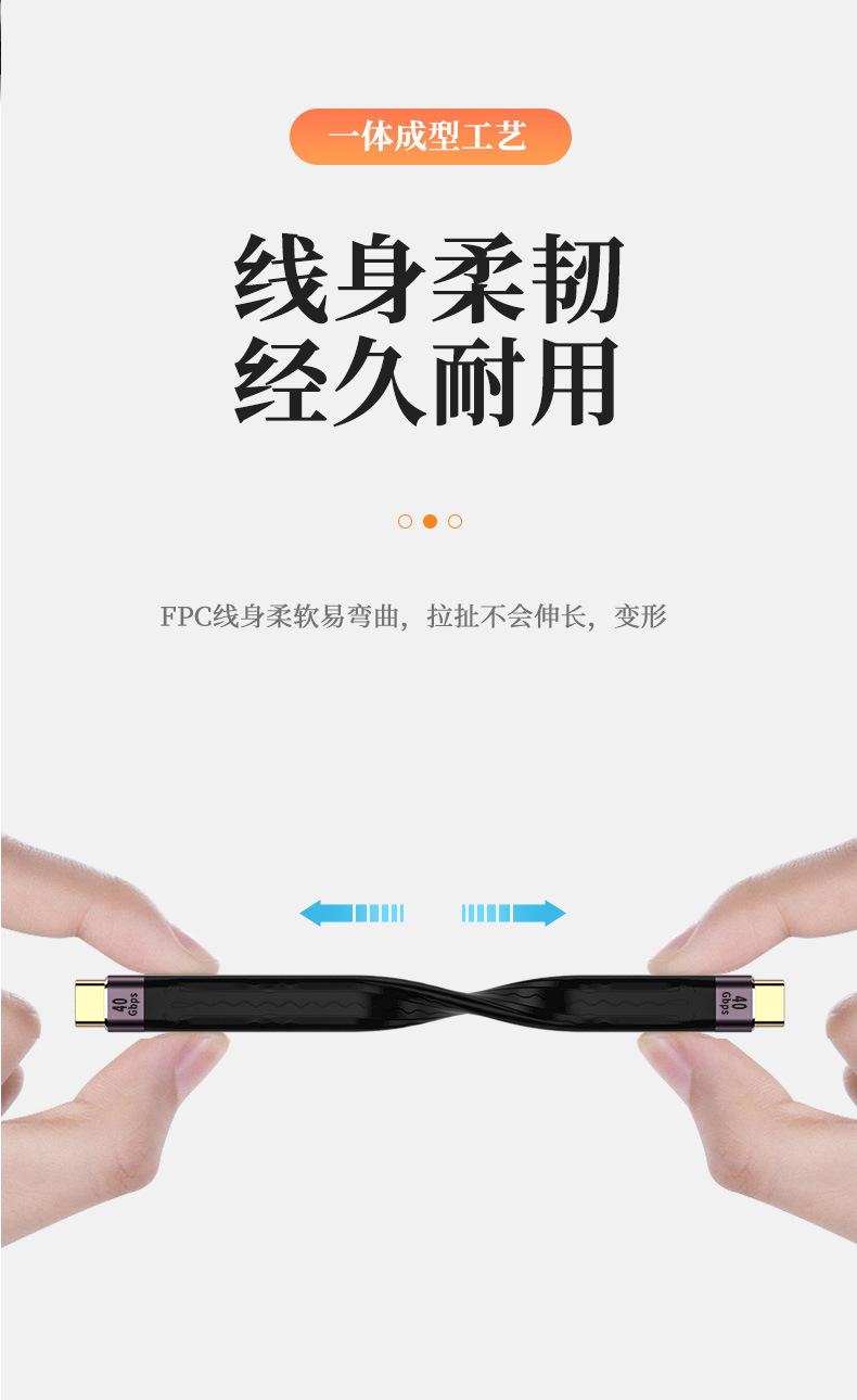 详情页_06
