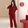 Conjunto de Pijama Feminino Vermelho Vivo de Algodão para Casa, Manga Curta e Calça Longa, Estilo Fino para Celebração de Recém-Casados, Casual, Pode Ser Usado ao Ar Livre