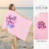 Toalla de Baño de Secado Rápido, Toalla de Playa Celebridad de Internet, Toalla de Natación de Microfibra, Bata de Baño para Aguas Termales, Toalla de Playa