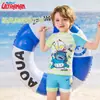 Traje de baño de dibujos animados Nuevo Clásico Ultraman 2026 para Niños, Dos Piezas Juvenil Infantil para Playa, Moda al por Mayor