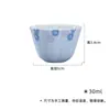 Qingji Qingshan Azul Margarita Pintada a Mano Cayendo Wu Begonia Taza de Té Set de Té Kung Fu Color Cerámico Bajo Esmalte Taza para Cata de Té en Casa