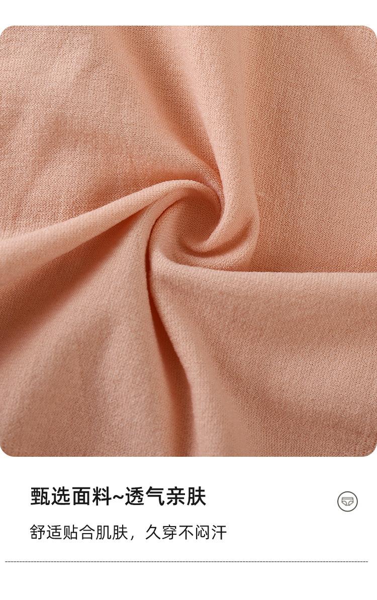 详情2_18.jpg
