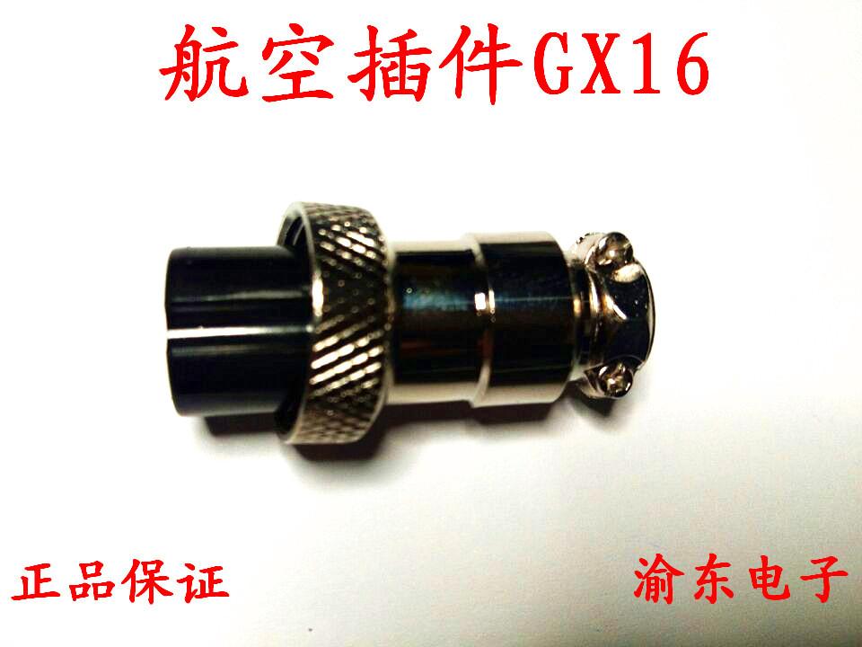 QQ图片20191213183901