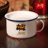 Tazón de fideos instantáneos de esmalte dormitorio de estudiantes grande engrosado boutique fideos instantáneos comida rápida Taza nostálgico tazón de arroz antiguo lonchera
