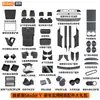 Fábrica de Accesorios para Tesla Modelo Y Nuevo Reacondicionado Juego Completo Interior Paquete de Regalo Grande Alfombrillas Partes de Modificación de Almacenamiento