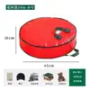 Bolsa de Almacenamiento para Árbol de Navidad Pequeño de Amazon Bolsa de Almacenamiento para Suministros Navideños Europeos y Americanos Bolsa de Almacenamiento para Muebles a Prueba de Polvo