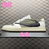 Zapatos de Cuero Genuino Aj1 Lightning Swoosh para Hombre y Mujer, Tenis Deportivos de Caña Baja para Primavera y Verano