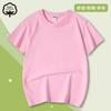 Camiseta de manga corta de algodón puro para niños y niñas de verano, camiseta básica de color sólido con cuello redondo, ropa para clase, ropa para actividades al por mayor
