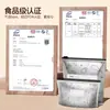 Sacos de armazenamento de alimentos em folha de alumínio, sacos de vedação para geladeira e freezer, sacos autovedantes, sacos de vedação com zíper de grau alimentício para porcionamento de alimentos