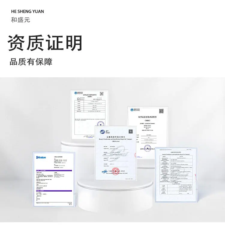 详情1_04.jpg