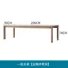 Mesa e Cadeira de Jardim para Lazer ao Ar Livre Estilo Nórdico Combinação de Madeira Maciça Teak Villa Jardim Madeira Maciça Madeira Anticorrosiva Mesa Externa Impermeável Protetor Solar