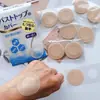 Cubiertas Desechables para Pezones Unisex Anti-Muestra de Pezón Impermeables a Prueba de Sudor Pasties Invisibles para Senos Deporte Anti-Fricción
