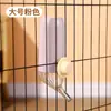 Bebedero para Mascotas, Dispensador de Agua con Bola Colgante, Botella de Agua para Perro y Gato, Dispensador Automático de Agua, Fabricante de Suministros para Mascotas