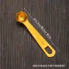 Juego de Cucharas Medidoras de Acero Inoxidable con Escala Dispositivo Medidor para Hornear Cuchara para Condimentos Cuchara para Granos de Café Amazon Transfronterizo