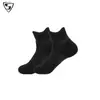 Calcetines Deportivos Profesionales para Hombre, Calcetines Cortos para Correr, Calcetines de Entrenamiento Elite Absorbentes de Sudor con Base de Toalla para Fitness al Aire Libre, Calcetines Transfronterizos